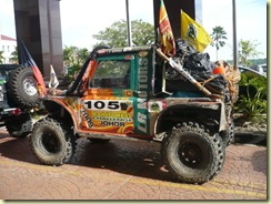 RFC 2009 2st runner up 105