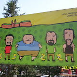 2006.08.10. Budapest Sziget Fesztivál
