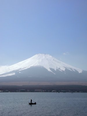 Mt Fuji