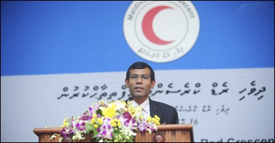 red-crescent-maldives