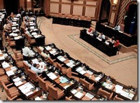 parliament-of-maldives