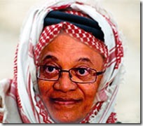 arabgolhaa