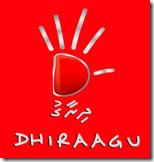 Dhiraagu_logo_v2
