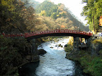 Travels Slideshow