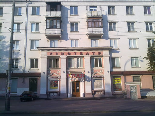 Twitpic. Часть вторая