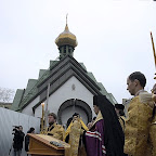 Фотогалерея «Реставрация храма»