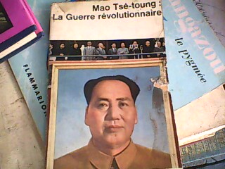 毛泽东照片:maozedongzhaopian-1050506