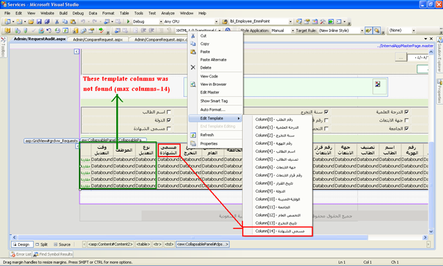 [Gridview Error[5].png]