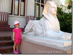 Aug23_EgypyMuseum1
