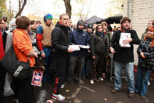 НИК: ИРНТ 2010