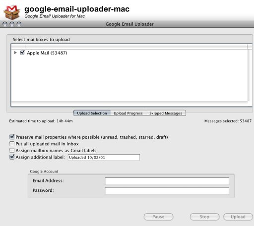 過去メールをバックアップする方法(google email uploader)