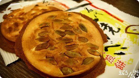 101。