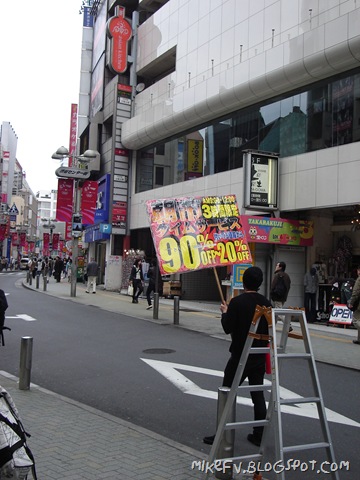 [DSC08847[10].jpg]
