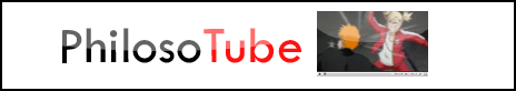 Philoso Tube