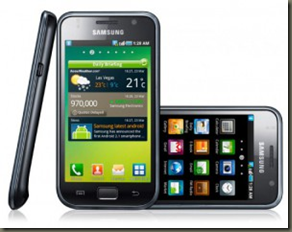 Samsung Pull Out Froyo source code of Galaxy S from Site