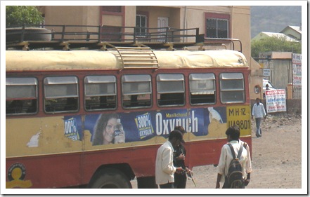 Maharashtra ST buses