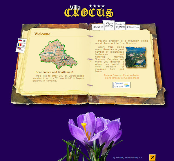 vila-crocus.com - вилла «Крокус» в Пояна Брашов, Румыния vila-crocus.com - вилла «Крокус» в Пояна Брашов, Румыния