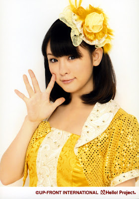 http://lh4.ggpht.com/_wakwf4fRqU0/SZOwC6w5wuI/AAAAAAAADxY/txkY9_yBGtY/s400/img20090131192852102.jpg