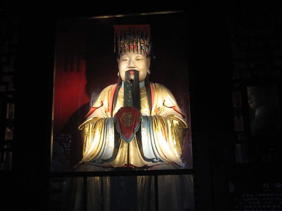 Statue de Liu Bei. Statue de Liu Bei.