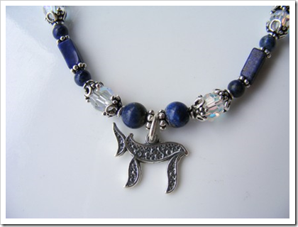  Lapis Lazuli Sterling silver Chai Pendant by BeadsofParadiseShop
