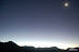vista-desde-pangue4.JPG