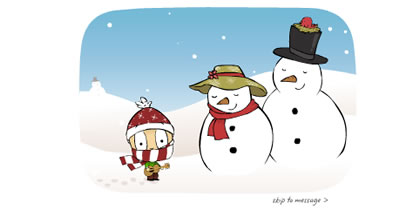 ecard navidad