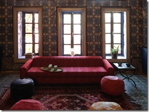salon Tunisien salon Tunisien