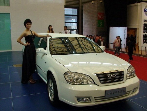 [20Fake Chinese Car Brands[2].jpg]