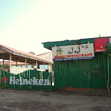 &ndash; Quaint little beach bar….© 2008 NHA Photos, Vicki Hicks, Photographer
