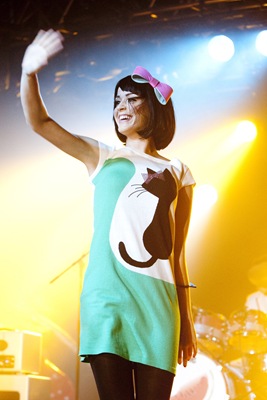 katygata