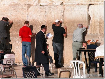 Men praying at Western Wall, tb092603110