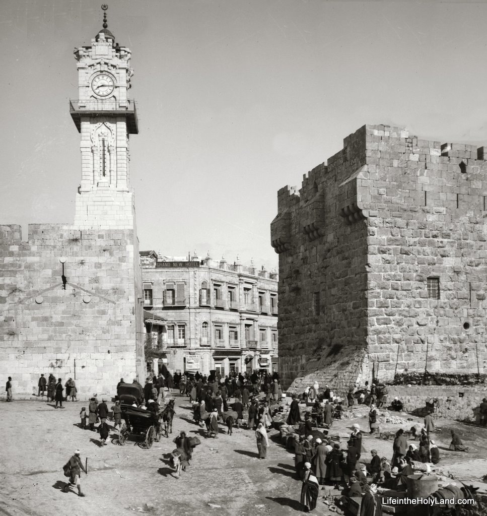 [Jaffa Gate, breach in city wall, mat04933[5].jpg]