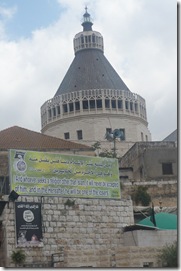 nazareth_welcome nazareth_welcome