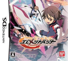 Element Hunter (J)