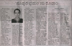 In Hosadigantha Newspaper
