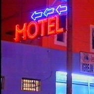[motel[2].jpg]