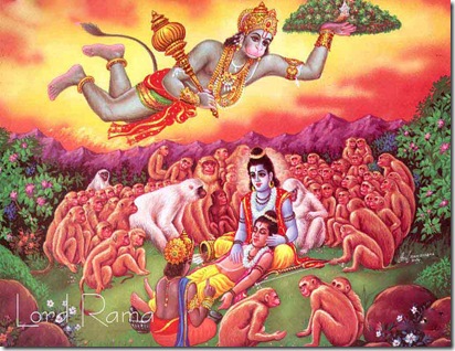 lord-ram-and-hanuman-swami-wallpaer