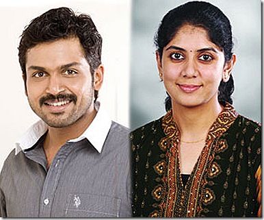 actor-karthi-going-to-marriege-with-ranjini