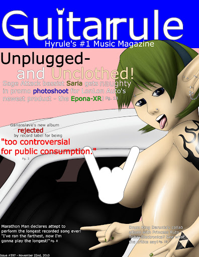 Guitarrule.jpg