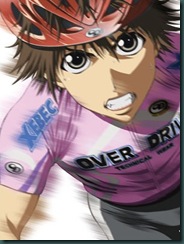OverDrive