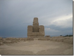 9. The Jaiohe stupa