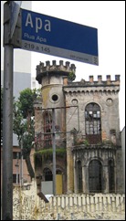 Castelinho da rua Apa -- São Paulo apa
