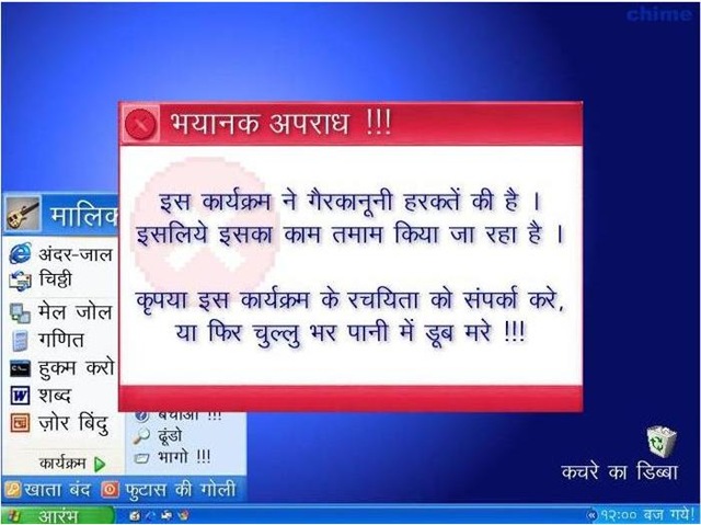 [lalu comp2[10].jpg]