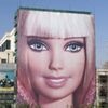 Stunning images of the six story Barbie Store that opened recently in Shanghai, China. Everything from Barbie dolls to massage and facials, clothing, even a nightclub!