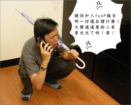 [DSCN4606[3].jpg]