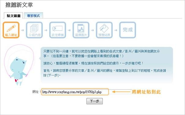clip_image007_thumb%5B1%5D[1]