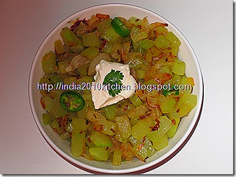 chayote fry