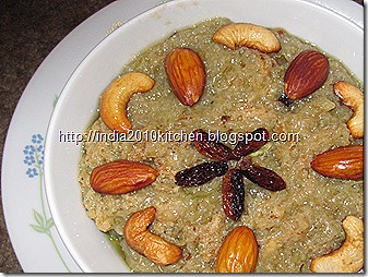 LAUKI HALWA