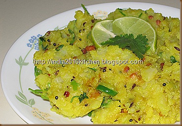 MASHED POTATO CURRY