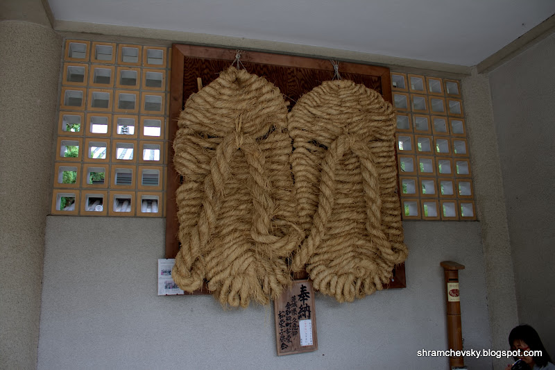 Japan Kamakura Buddha Statue Slippers Япония Камакура Статуя Будды Тапочки Шлёпанцы Обувь